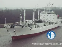 Ọkọ̀ tí wọn fi maa ń gbé ohun èlò tí ó ní ìdáná fún tà