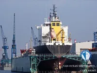 Ọkọ̀ tí ó mú epo / kemikali fún tà