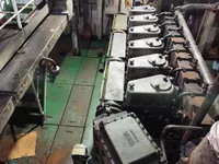 Ọkọ̀ ojú omi tí ó mú àwọn ìkọ́kọ̀ fún tà
