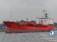 Ọkọ̀ tí ó mú epo / kemikali fún tà