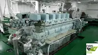 Ọkọ̀ tí ó mú ọkọ̀ rọ̀ fún tà