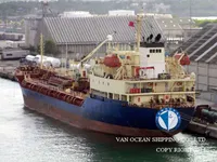 Ọkọ̀ tí ó mú epo / kemikali fún tà