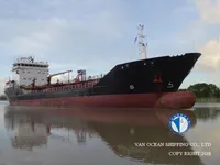 Ọkọ̀ tí ó mú epo / kemikali fún tà
