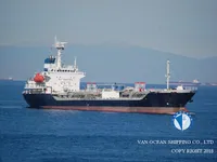 Ọkọ̀ tí ó mú epo / kemikali fún tà