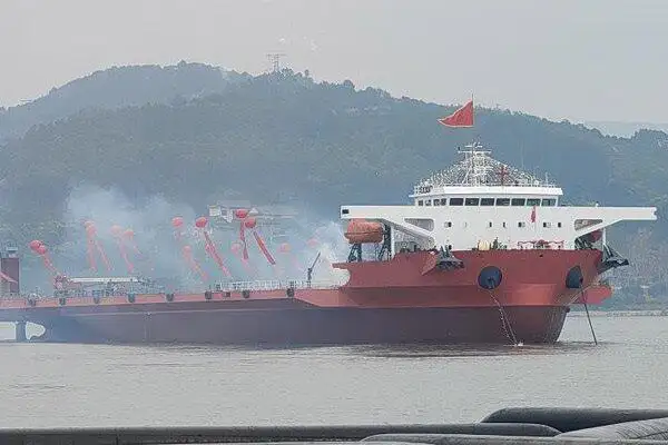 Ọkọ̀ fún tà
