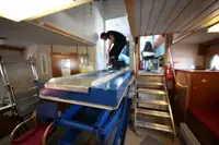 Ọkọ̀ Fẹrrí fún tà