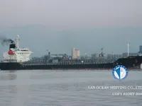 Ọkọ̀ tí ó mú epo / kemikali fún tà