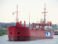 Ọkọ̀ tí ó mú epo / kemikali fún tà