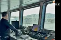 Ọkọ̀ Fẹrrí fún tà