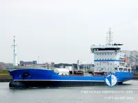Ọkọ̀ tí ó mú epo / kemikali fún tà