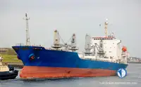 Reefer ọkọ fun tita