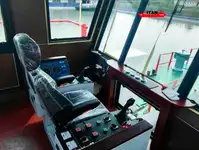 Ọkọ̀ ojú omi tí ó mú ìdọ̀tí fún tà