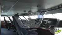 Ọkọ̀ tí ó mú ọkọ̀ rọ̀ fún tà