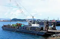 Ọkọ omi ti o fa fún tà