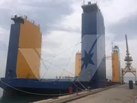 Dọki tí ó ń gbà omi fún tà