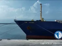 Ọkọ̀ tí wọn fi maa ń gbé ohun èlò tí ó ní ìdáná fún tà