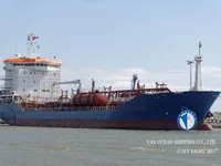 Ọkọ̀ tí ó mú epo / kemikali fún tà