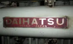 Ọkọ omi Landing, Tank fún tà