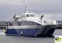 Ọkọ̀ ọpọlọpọ̀ ènìyàn fún tà