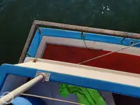 Ọkọ̀ Fẹrrí fún tà