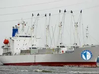 Ọkọ̀ tí wọn fi maa ń gbé ohun èlò tí ó ní ìdáná fún tà