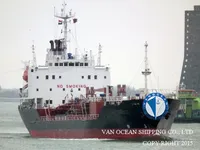 Ọkọ̀ tí ó mú epo / kemikali fún tà