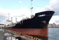 Oil/Chemical tanker fun tita