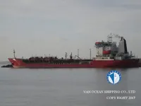Ọkọ̀ tí ó mú epo / kemikali fún tà