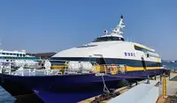 Catamaran fún tà