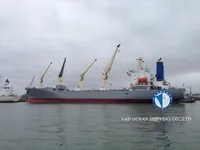 Ọkọ̀ tí wọn fi maa ń gbé ohun èlò tí ó ní ìdáná fún tà