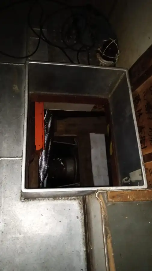 Ọkọ̀ tí ó mú ẹja fún tà
