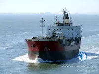 Ọkọ̀ tí ó mú epo / kemikali fún tà
