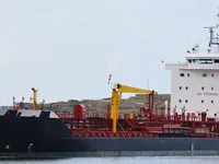 Ọkọ̀ tí ó mú epo / kemikali fún tà