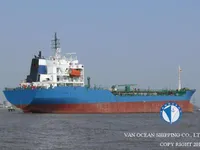 Ọkọ̀ tí ó mú epo / kemikali fún tà