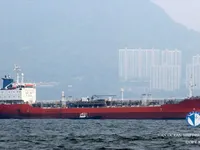 Ọkọ̀ tí ó mú epo / kemikali fún tà