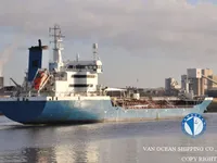 Ọkọ̀ tí ó mú epo / kemikali fún tà