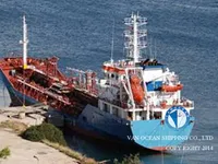 Ọkọ̀ tí ó mú epo / kemikali fún tà