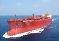 Ọkọ̀ ojú omì fún iṣẹ́ gbigbé LNG fún tà