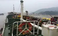 Ọkọ̀ tí ó mú epo / kemikali fún tà