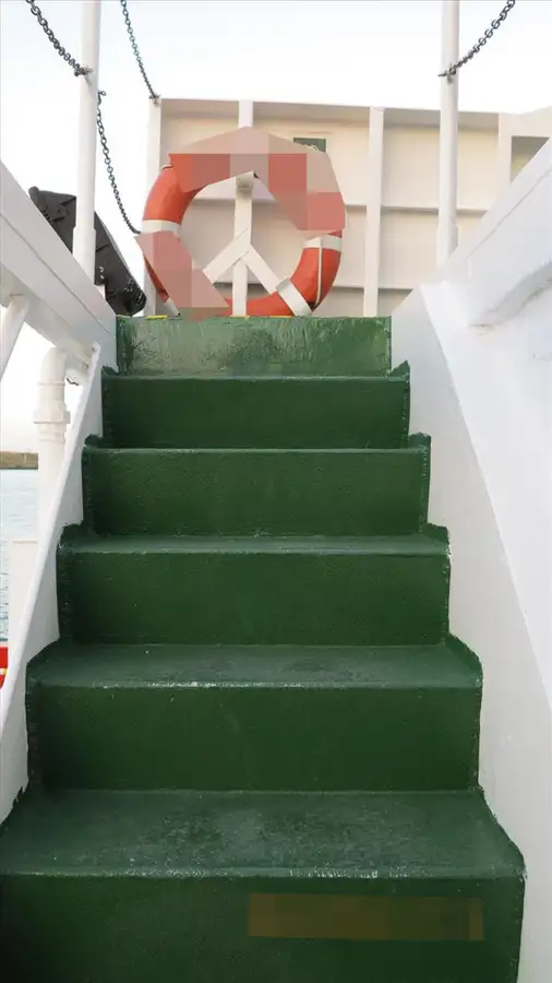 Catamaran fún tà