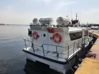 Ọkọ̀ Fẹrrí fún tà