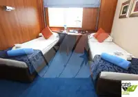 Ọkọ̀ ojú omi ìrìn-àjò fún tà