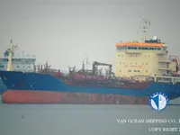Ọkọ̀ tí ó mú epo / kemikali fún tà