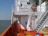 Ọkọ̀ tí ó mú epo / kemikali fún tà