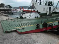Ọkọ̀ tí ó mú ọkọ̀ rọ̀ fún tà