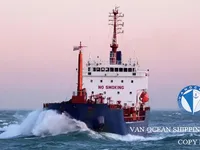 Ọkọ̀ tí ó mú epo / kemikali fún tà