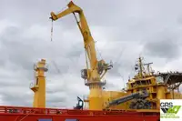 Fast Supply Vessel (FSV) fún tà