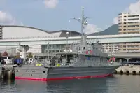 Ọkọ̀ ìjàkú fún tà