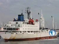 Ọkọ̀ tí wọn fi maa ń gbé ohun èlò tí ó ní ìdáná fún tà