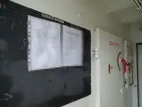 Ọkọ omi ti o fa fún tà